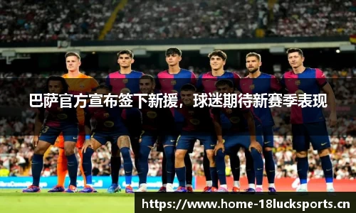 新利体育官方网站