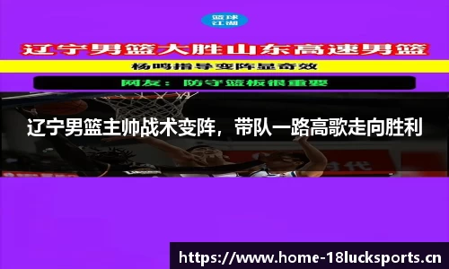 新利体育官方网站