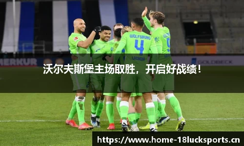新利体育平台