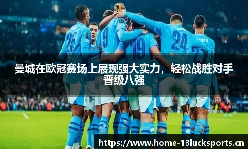 新利体育官方网站