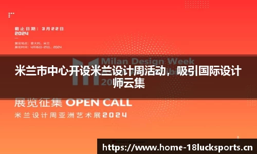 新利体育官方网站