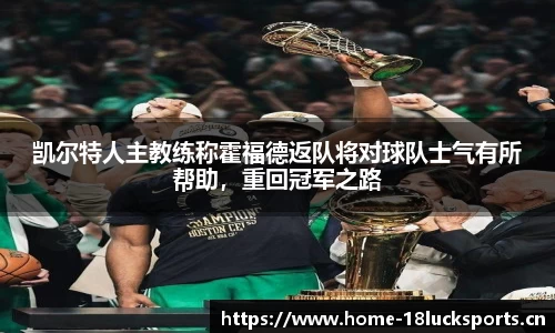 新利体育