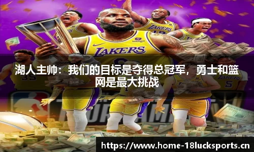 新利体育官网