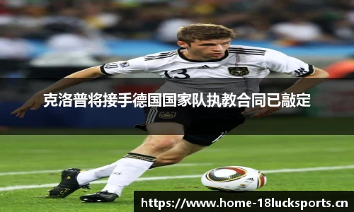 新利体育官方网站