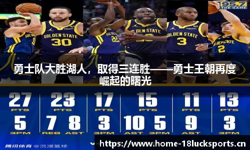 新利体育官方网站