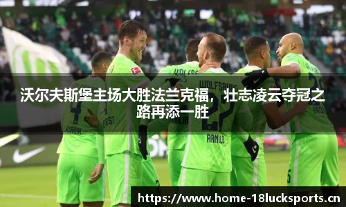 新利体育官方网站