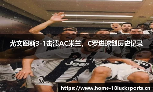 新利体育官方网站