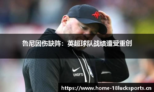 新利体育官网