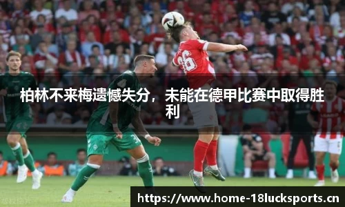 新利体育官方网站