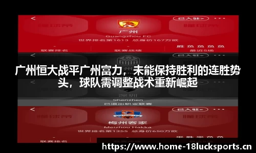 新利体育官网