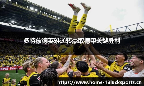 新利体育平台