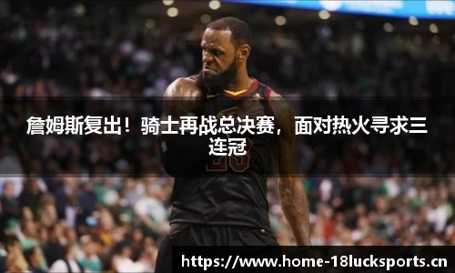 新利体育平台