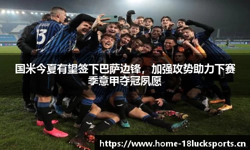 新利体育官方网站