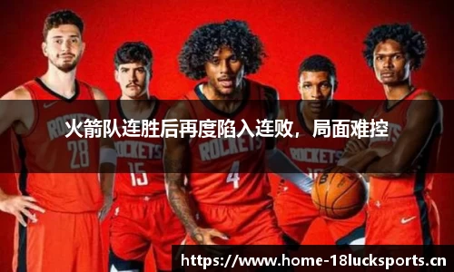新利体育官方网站