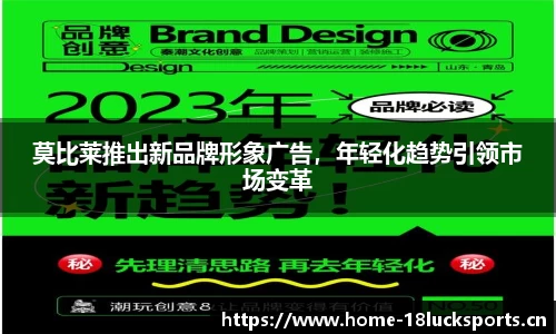 新利体育官方网站