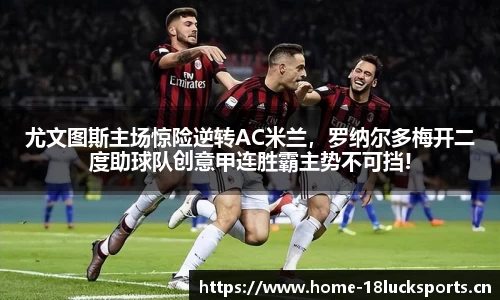 新利体育平台