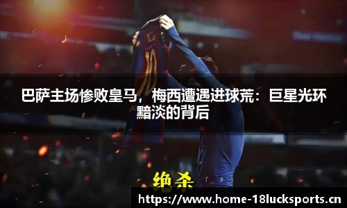 新利体育官方网站