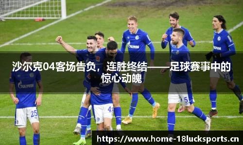 新利体育平台