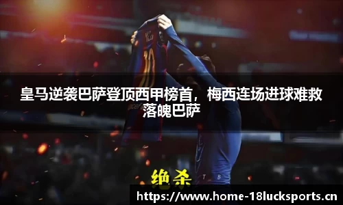 新利体育官方网站