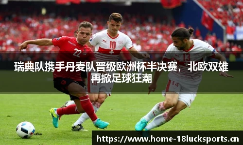 新利体育官方网站