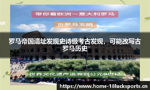 新利体育