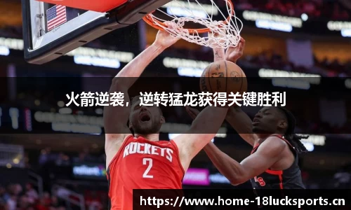 新利体育官方网站