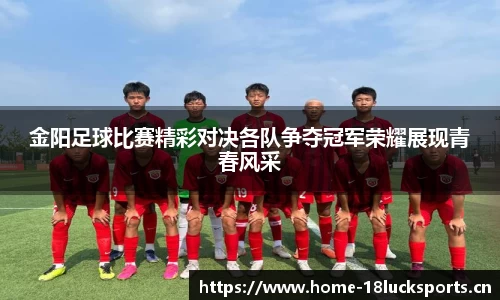 新利体育官方网站