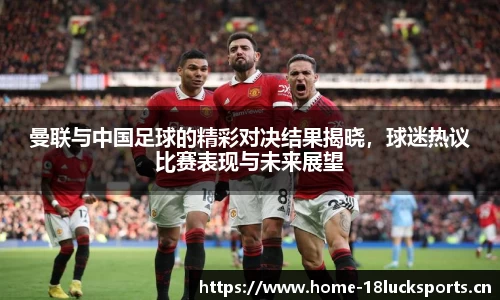 新利体育官网