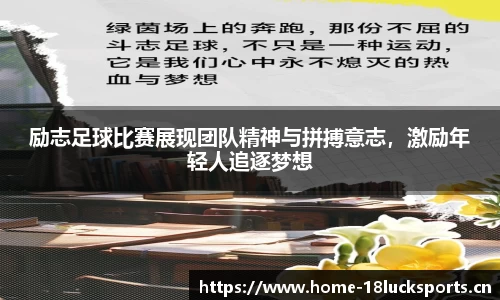 新利体育官网