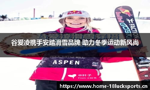 新利体育