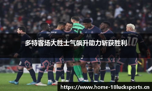 新利体育