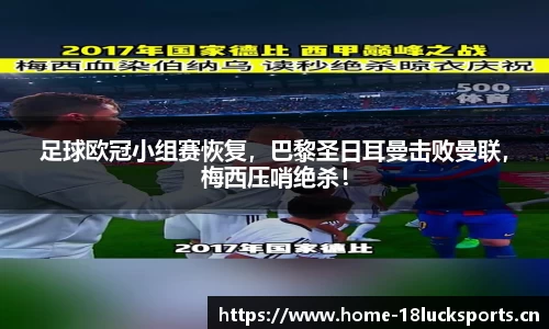 新利体育平台